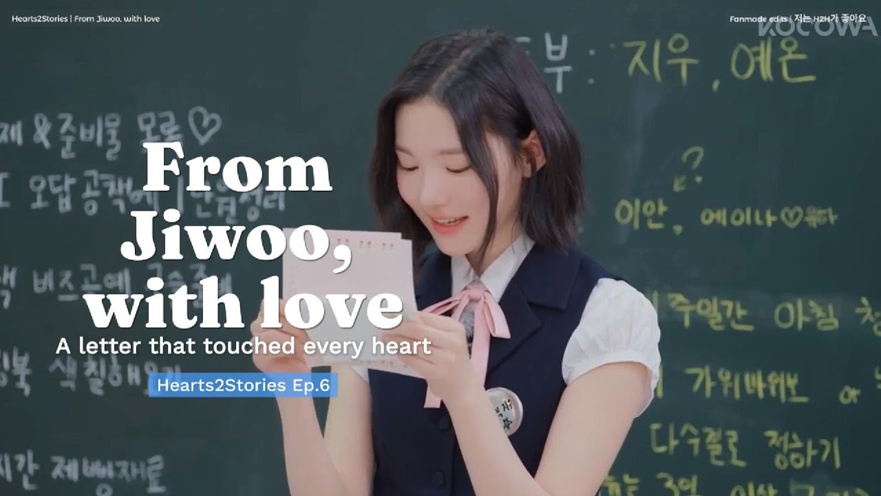 💌 Hearts2Stories Ep.6 | Hearts2Hearts (하츠투하츠) - From Jiwoo, With Love