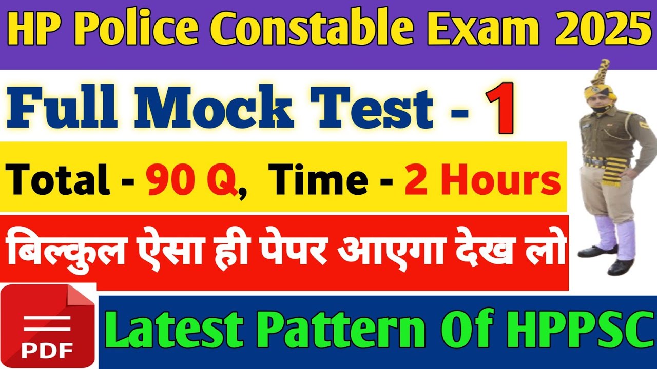 HP Police Full Mock Test 2025 || 90 Questions || HP Police Constable Bharti 2025 || HP Police Exam