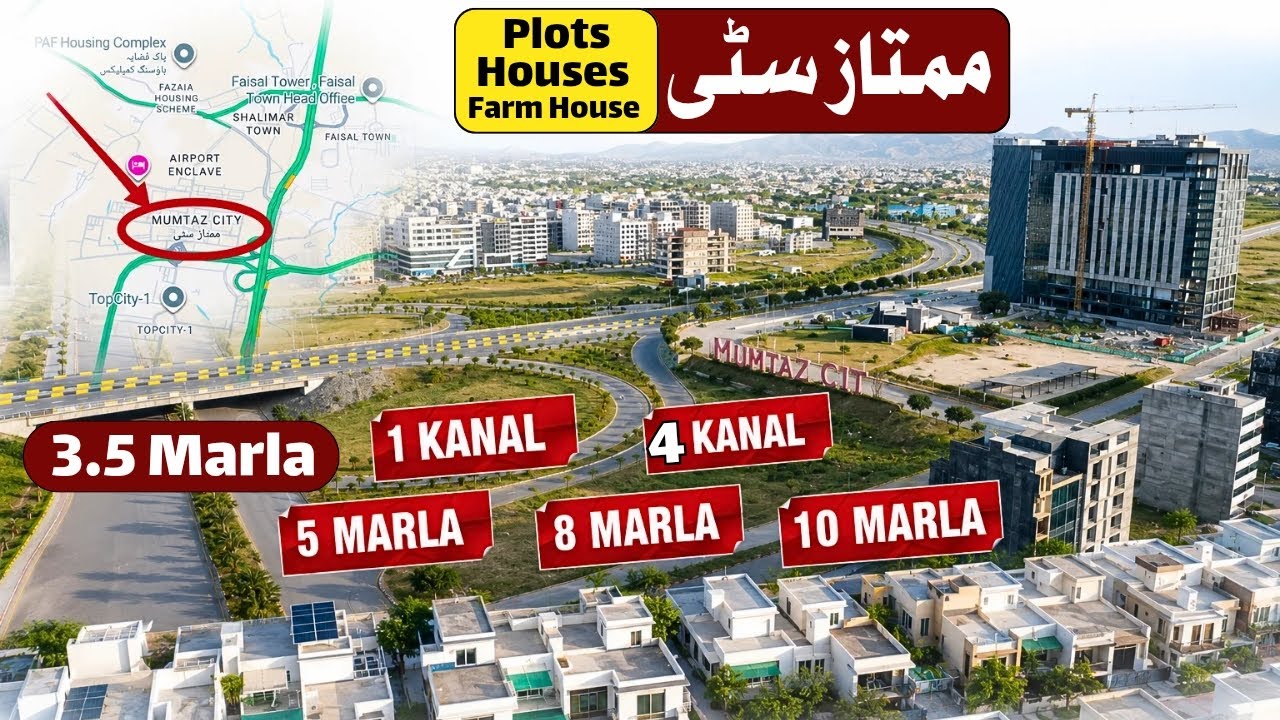 Mumtaz City Residential & Commercial Plots | 3.5 Marla to 1 Kanal | Best Investment in Islamabad