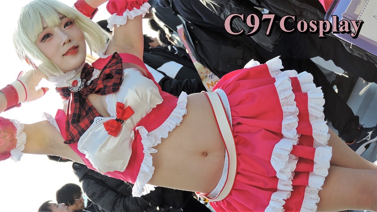 【C97コスプレ#27】AZA Miyuko💖/コミックマーケット97・コスプレエリア