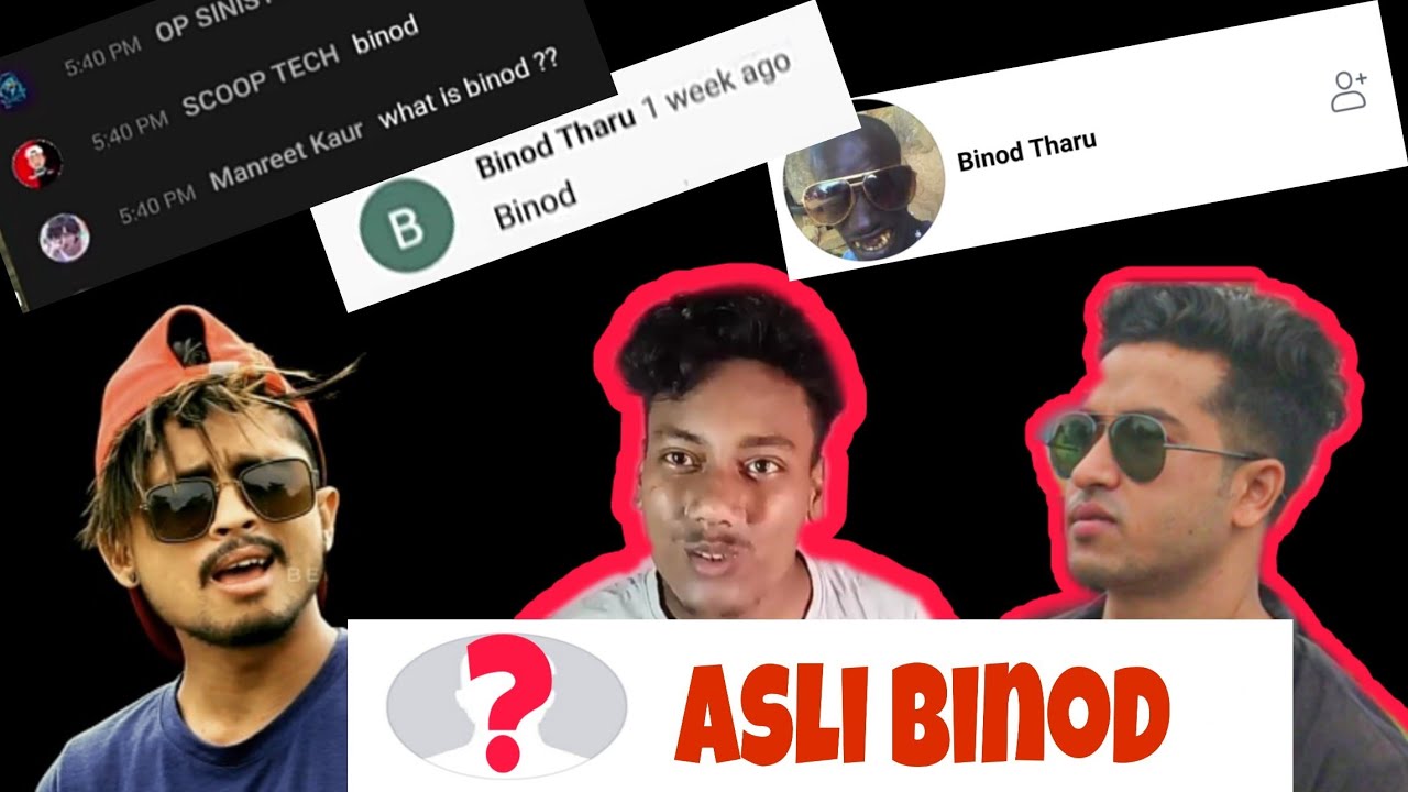 Binod! Asli Binod? Who is Binod? Mankachar local video! Crazy vines