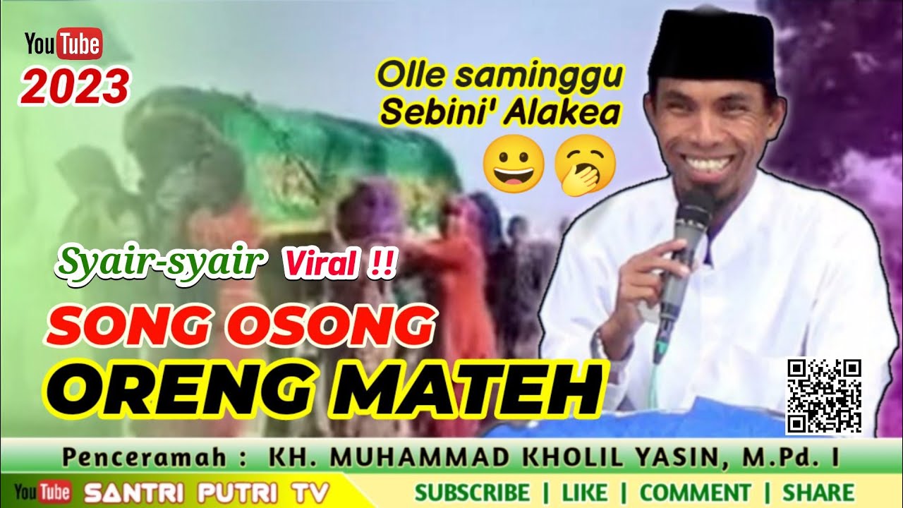 Ceramah Terbaru KH Kholil Yasin LPI Nurul Hikmah Tampojung Waru Pamekasan #2023