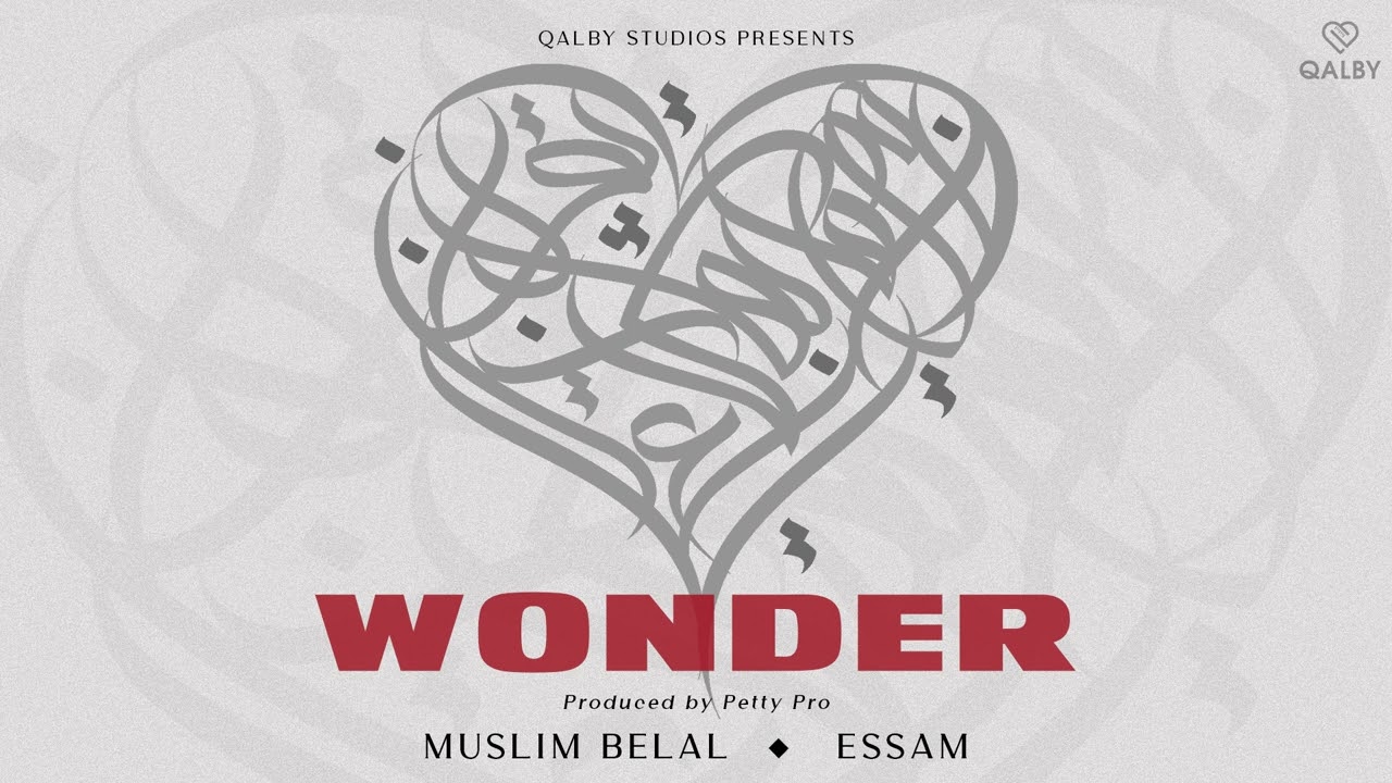 Muslim Belal & Essam: Wonder (Official Audio)