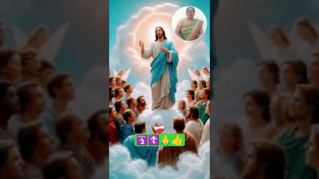 #dreamjesus