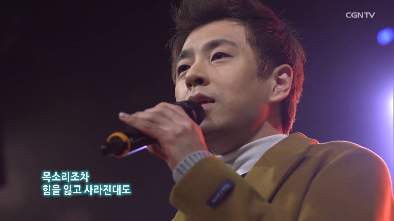 여행 - 이윤화 @김영우의 스윗사운즈