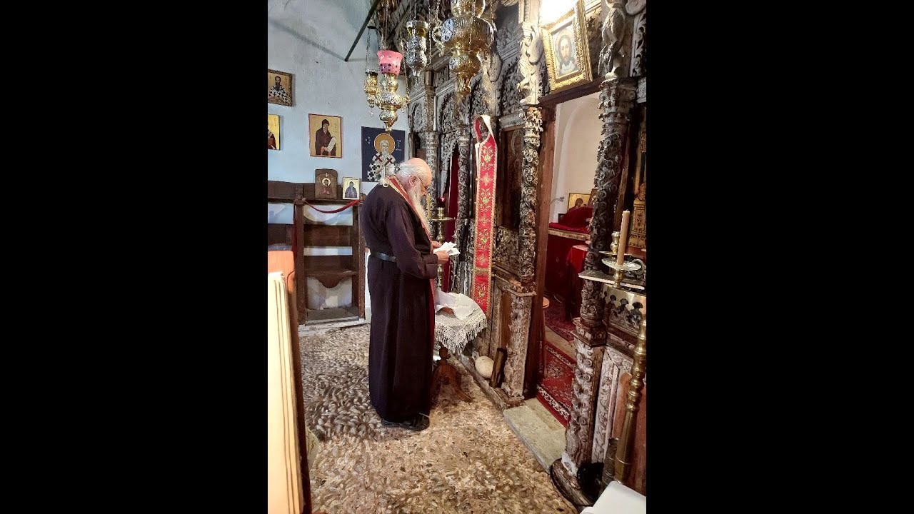 Γέροντα φοβάστε το Θεό;
