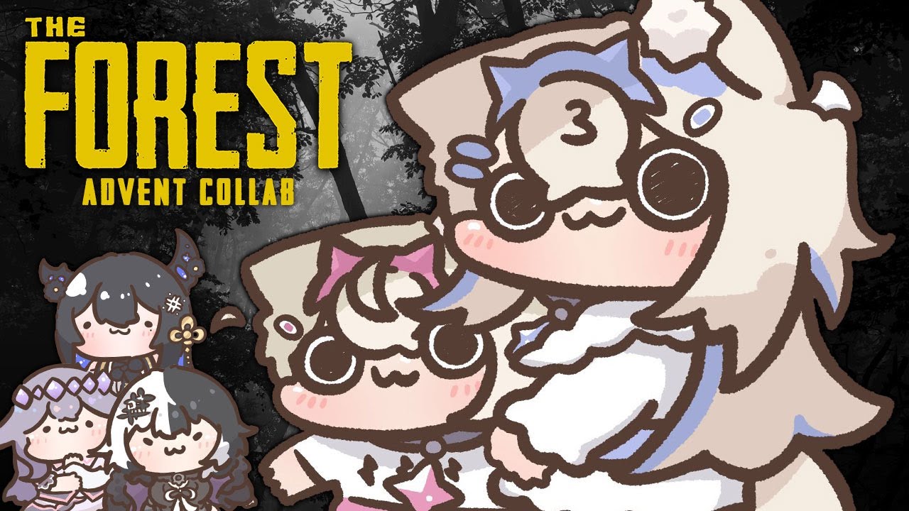 【THE FOREST COLLAB】this was supposed to be a fun camping trip 🐾 #holoAdvent 【FUWAMOCO】