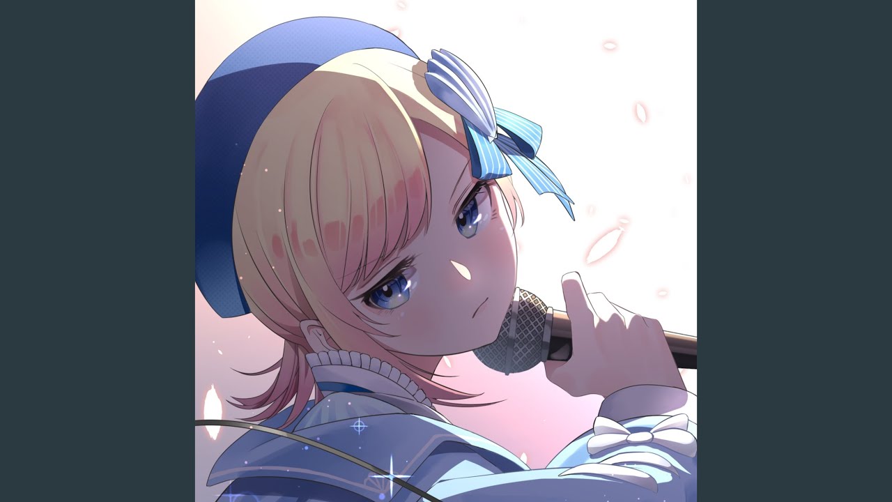 CITRUS (Cover)
