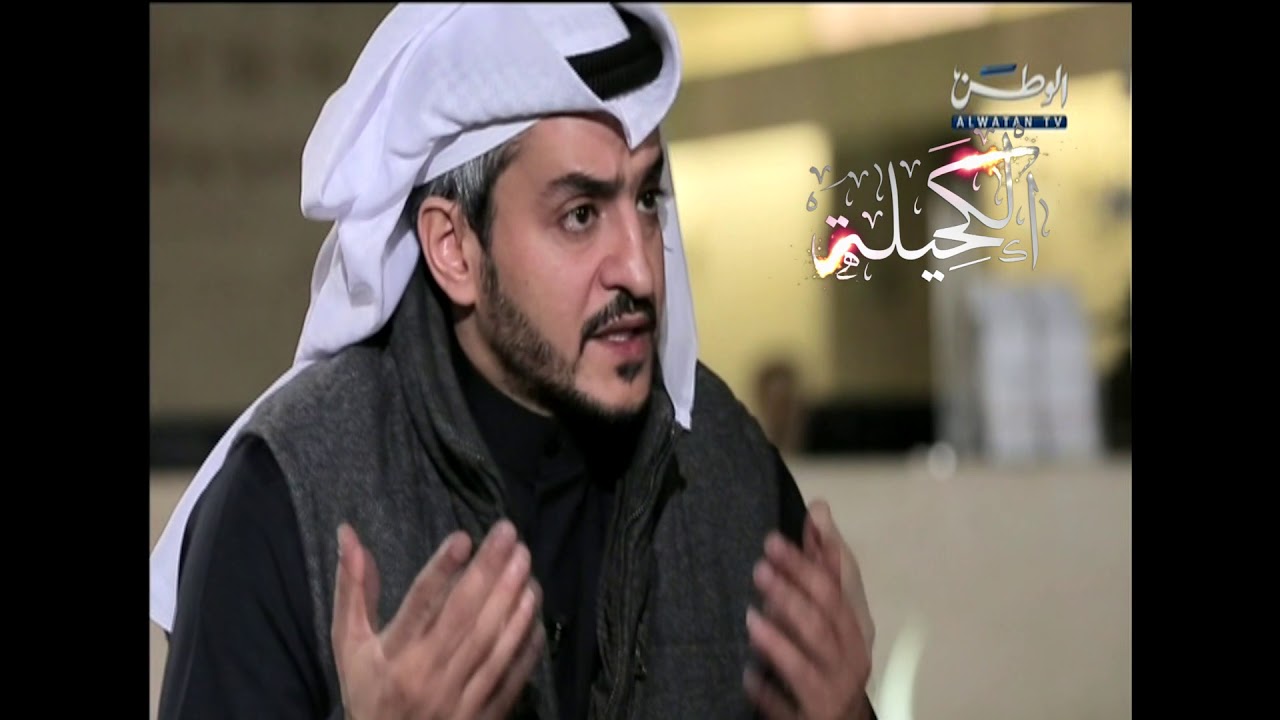 الشاعر فيصل العدواني - قصيدة مشكور ماقصرت