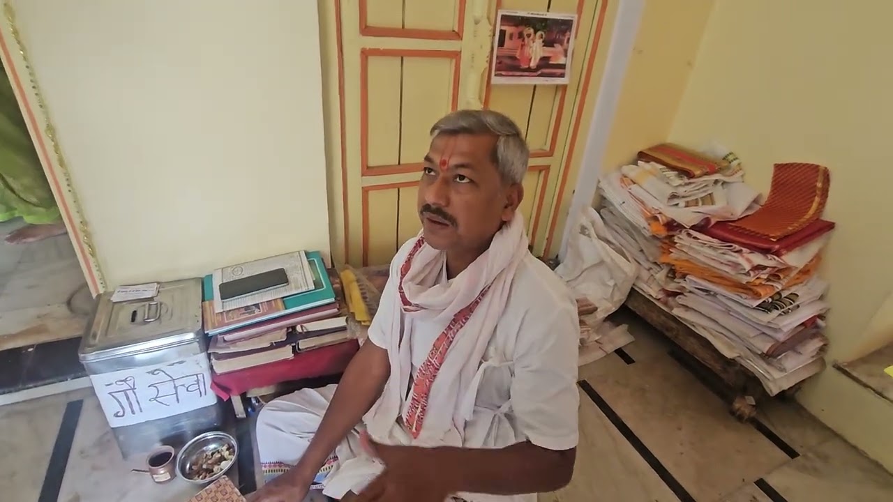 हनुमान घाट श्री महाप्रभुजीना बैठक नू महात्म्य बैठक यात्रा 2025 बनारस (काशी).