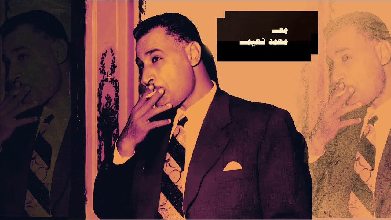 مصير عربي واحد ضد احتلال عربي واحد | مع محمد نعيم