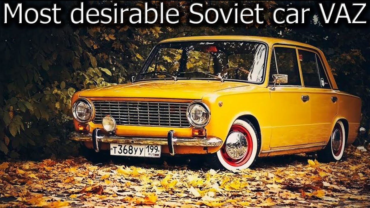Cars in the USSR. The Most Desirable Soviet Car - VAZ Zhiguli aka LADA #ussr, #sovietcar