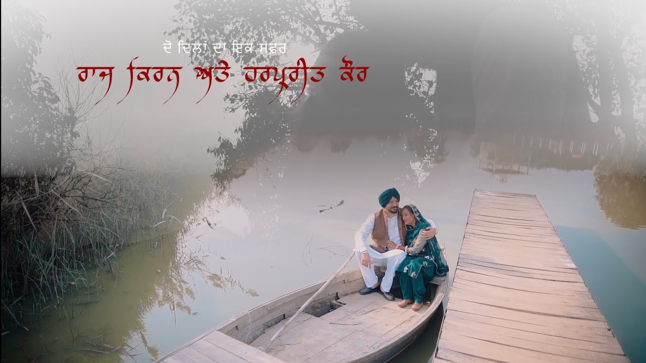 Pre wedding 4k 2026( Raj + Harpreet ) M Randhawa Photography M:7719690151