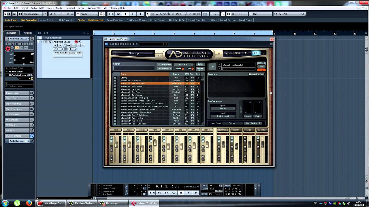 CUBASE 7.5 - 6 серия - VSTi Addictive Drums