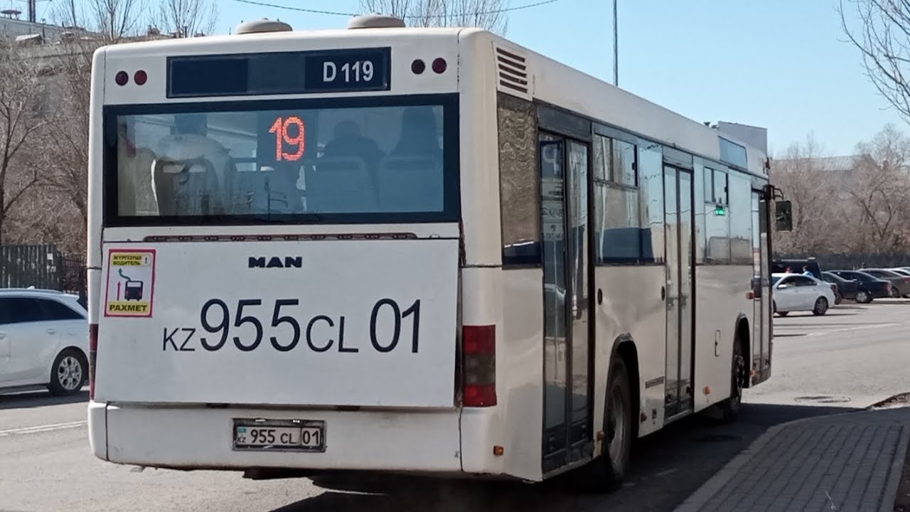 Астана. MAN A74 Lion's Classic SL 283 D119 955 CL 01 маршрут 19
