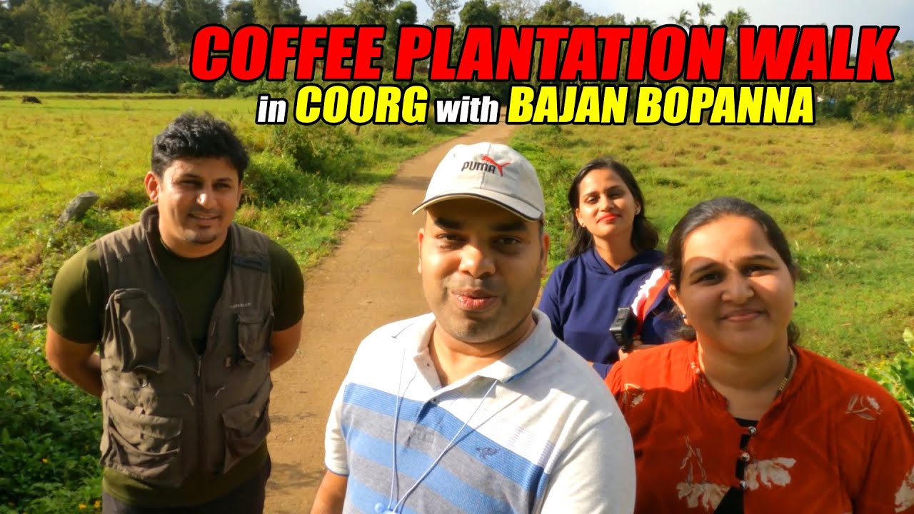 ಕೊಡಗಿನ ಕಾಫಿ ತೋಟದಲ್ಲಿ... | Coffee Plantation Walk with @bajanbopanna  | Kannada Vlogs | MMK Vlogs