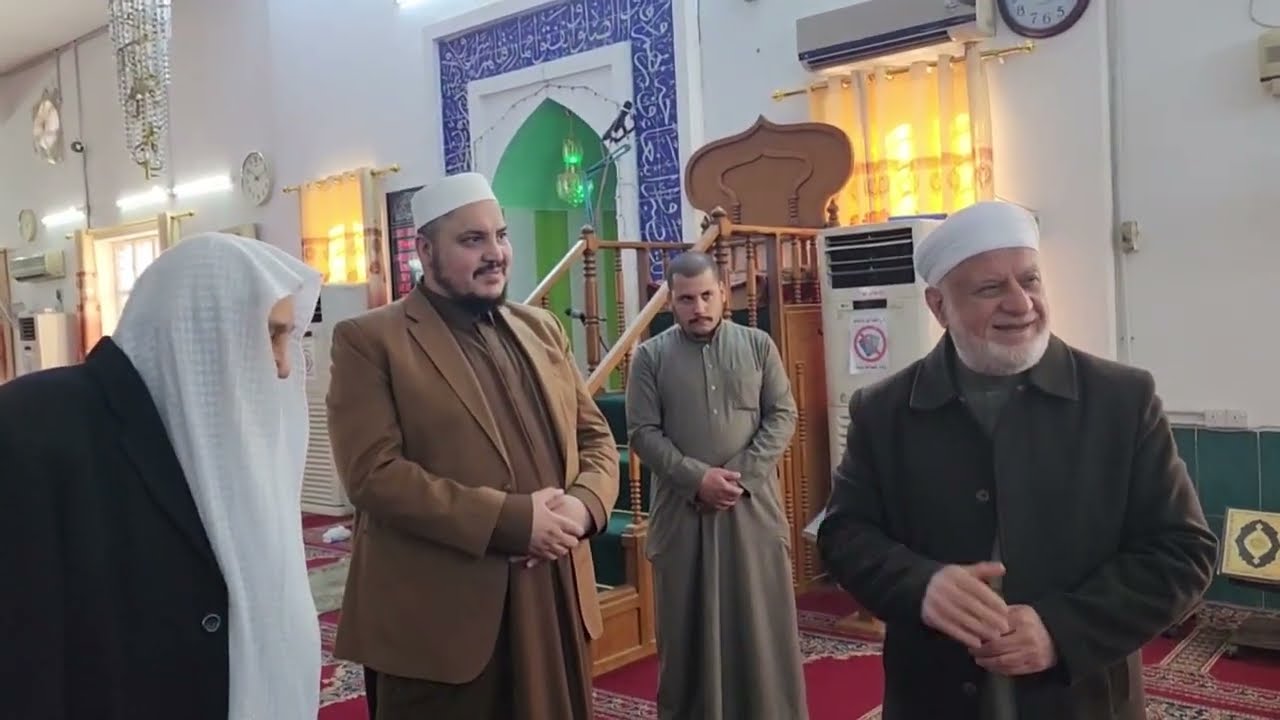 زيارة حضرة الشيخ سعدالله أحمد عارف البرزنجي الى جامع حي الجامعة في بغداد