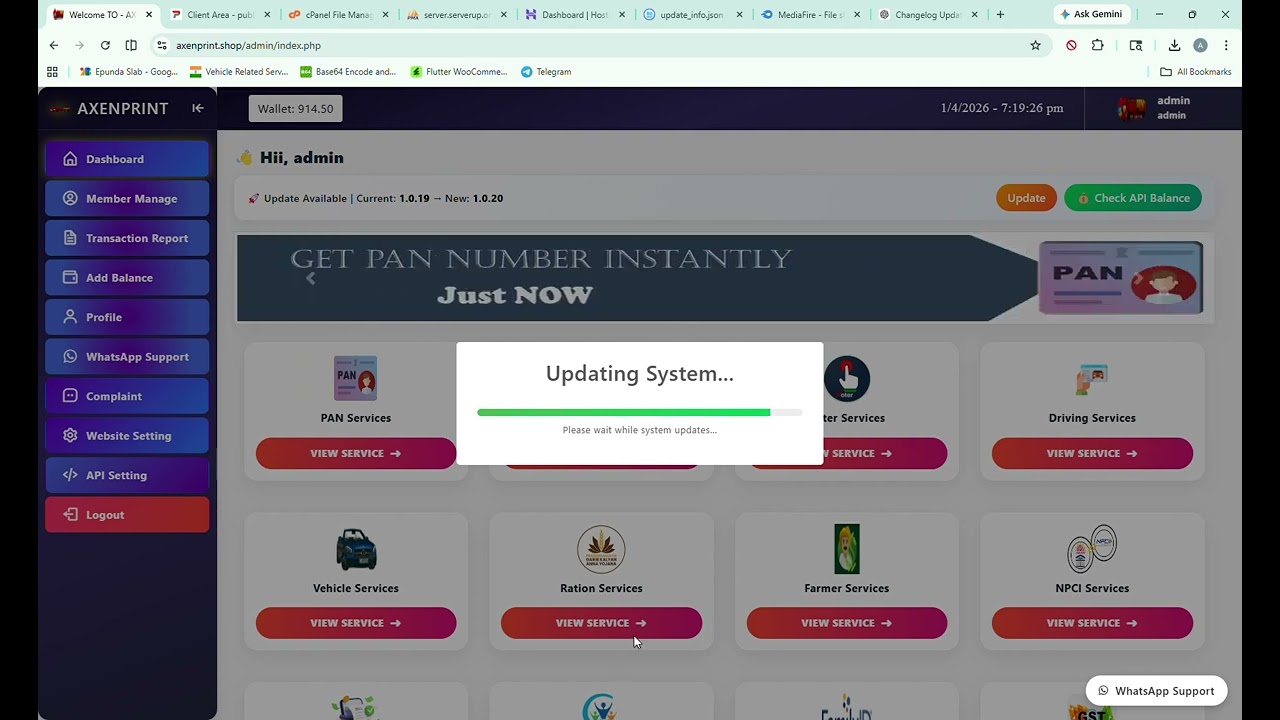 Api Code Available CSC INFO PRINT PORTAL AUTOMATICALLY Working 
