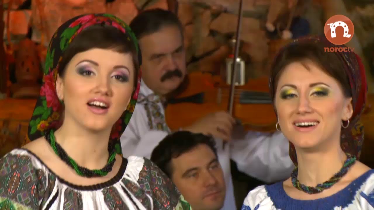 VIORICA si ELENA LUPU - Măi Ioane Ionele