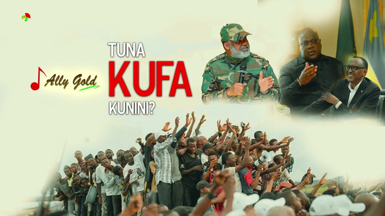 Tuna kufa ku Nini??? By Ally Gold (Audio officiel)