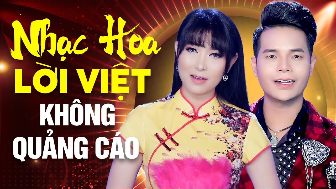 NHẠC HOA LỜI VIỆT REMIX 7X 8X 9X HAY NHẤT 2025 KHÔNG QUẢNG CÁO - LÝ DIỆU LINH ÂN THIÊN VỸ MỚI NHẤT