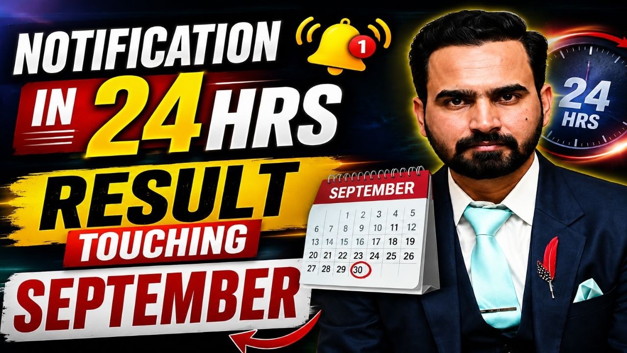 RESULT NOTIFICATION IN 24 HRS | RESULT TOUCHING SEPTEMBER | HSSC MARKING SPEED SLOW
