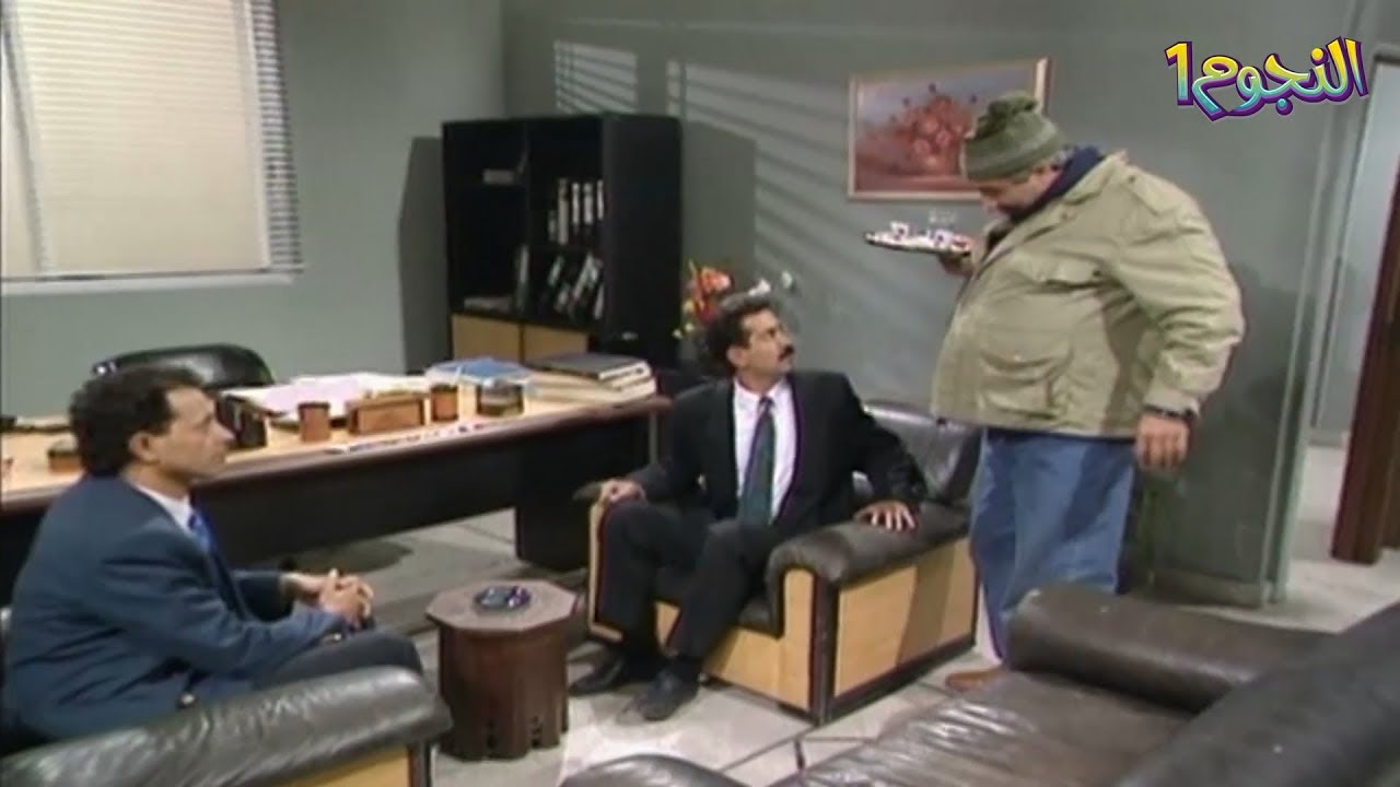 المدير حط براسو الراس الكبير وضل ورا لمسك عليه دليل!!😜😂😂تداعيات الموضوع- يوميات مدير عام