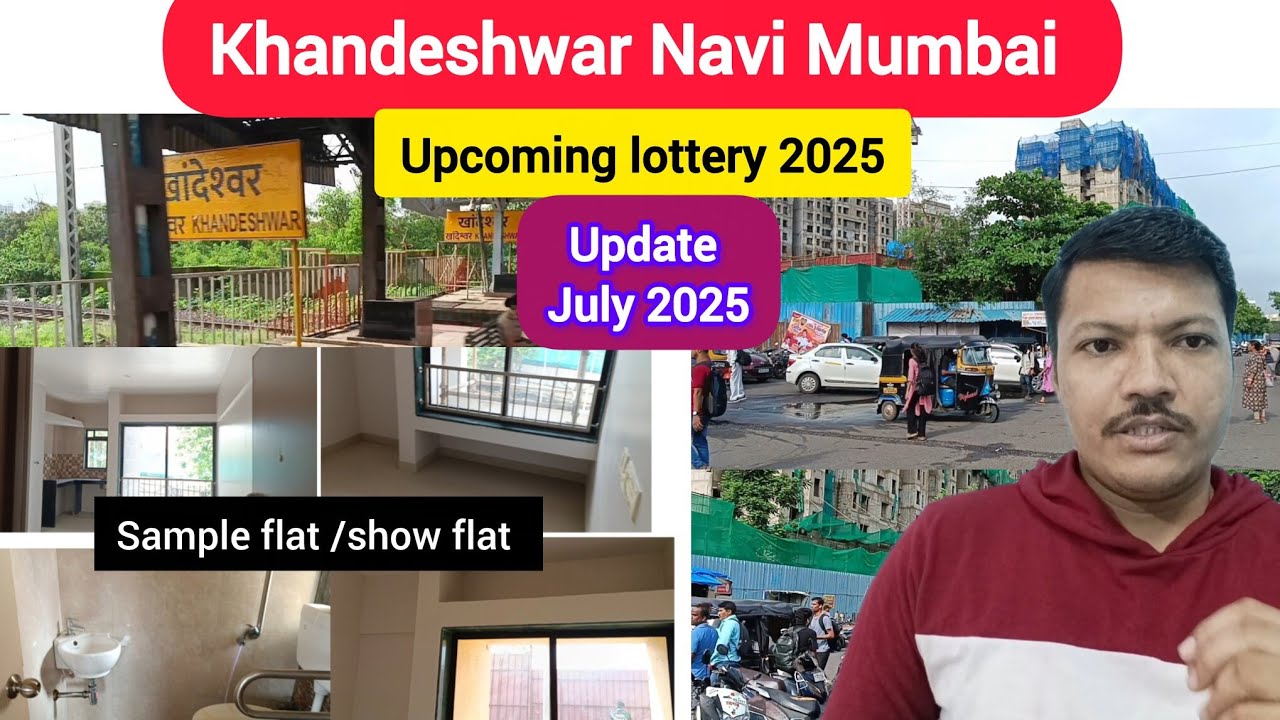 Khndeshwar Navi Mumbai CIDCO lottery 2025🏢 khandeshwar lottery sample flat
