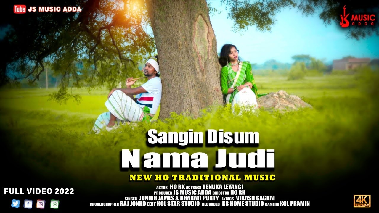 SANGIN DISUM NAMA JUDI | NEW HO SONG | HO RK & RENUKA | JUNIOR JAMES & BHARATI PURTY