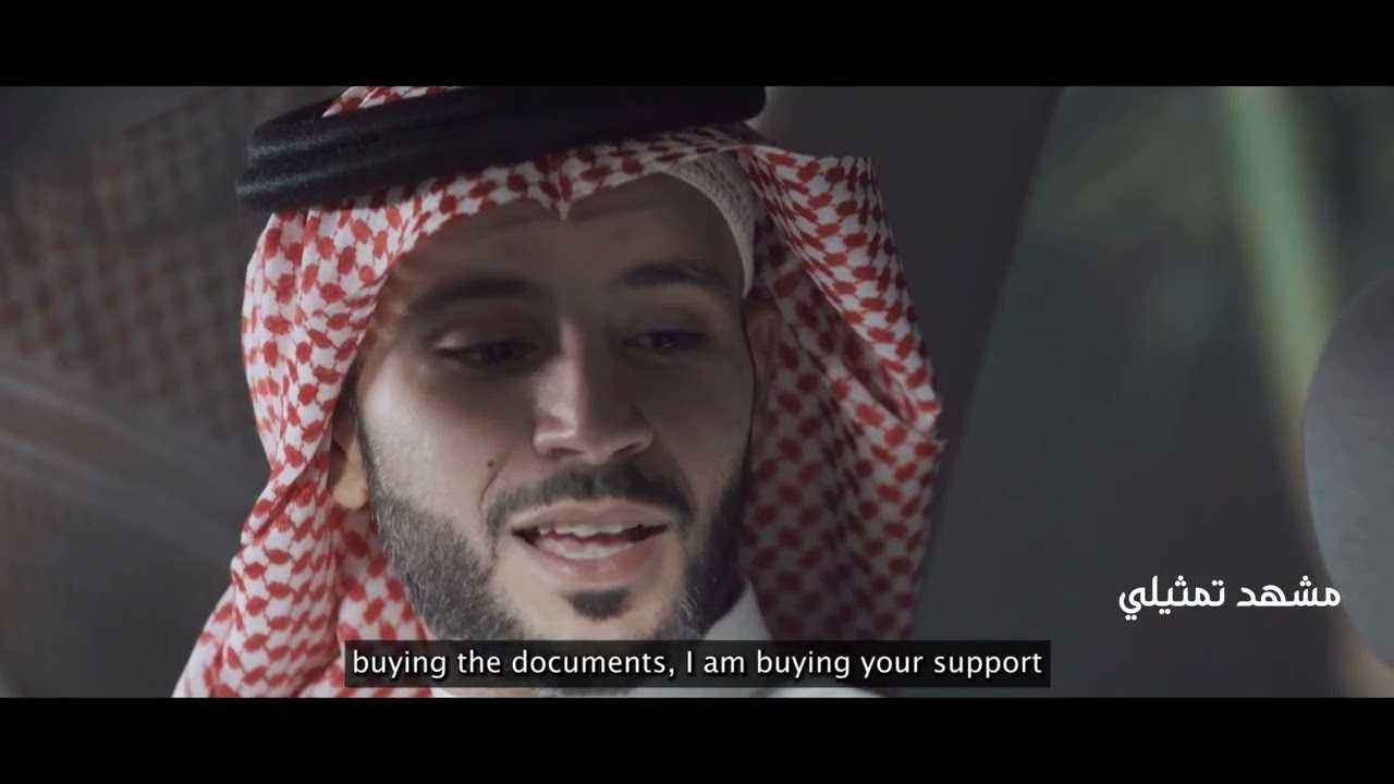 #بلاغ_980 | قضية فساد في الشؤون الصحية