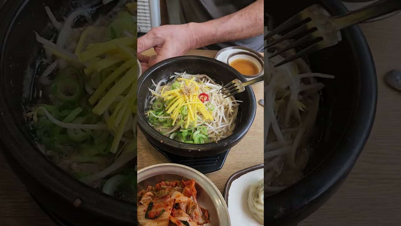 СЕУЛЕ. 🇰🇷  СКРОМНЫЙ ОБЕД.