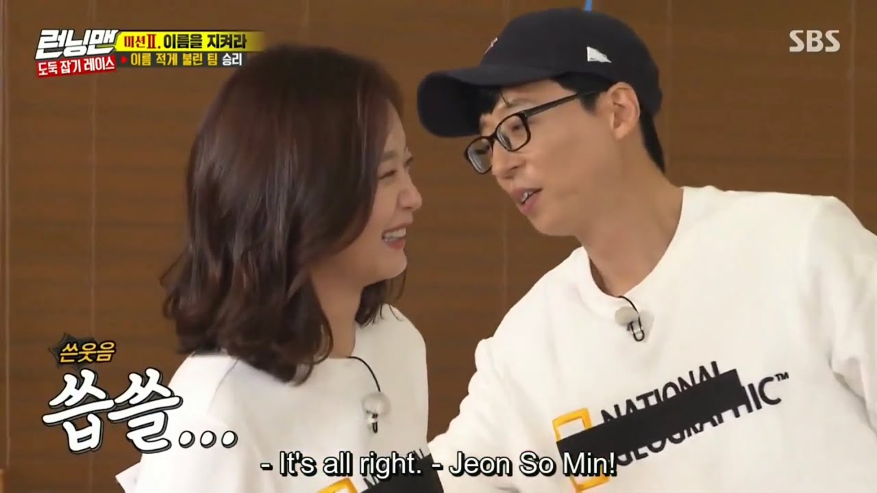 Members comforted Jeon So Min - Yoo Jae Suk really take care of little sister - YooMin Siblings
