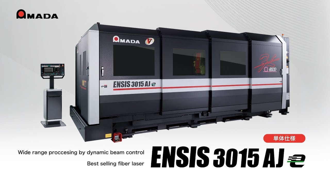 Stand-alone model now available for ENSIS Series! ENSIS-3015 AJe Stand alone