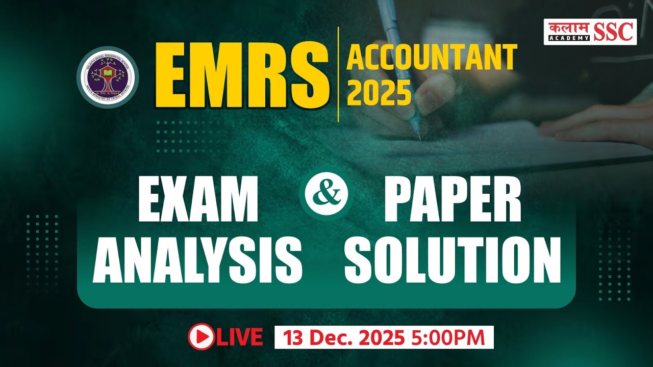 EMRS Accountant 2025 Exam Analysis & Paper Solution Live -13 Dec 2025 | Complete Review + Answer Key