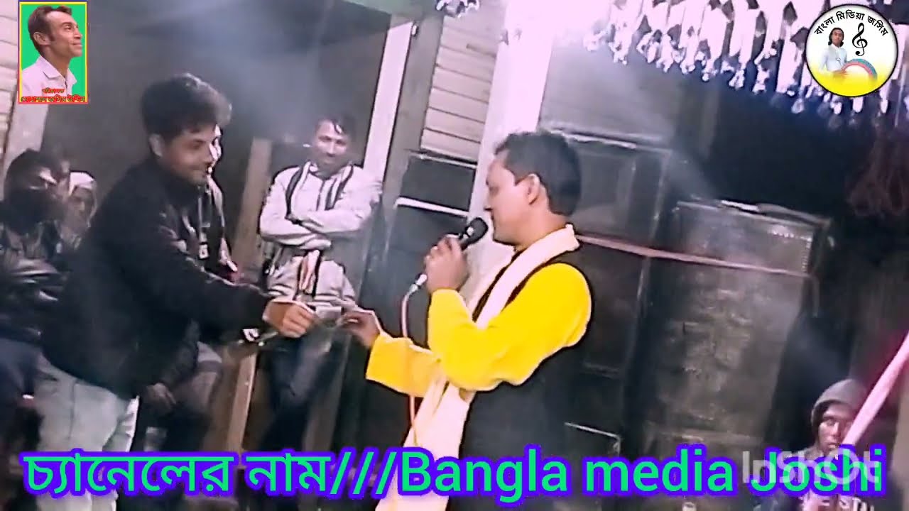 #বাউল শিল্পী সুলেমান সরকার/একটি লালনের গান/ধুপকা স্ত্রী নৌকা কানে নাইট দুবার ভয়//Suleman Sarkar//sk