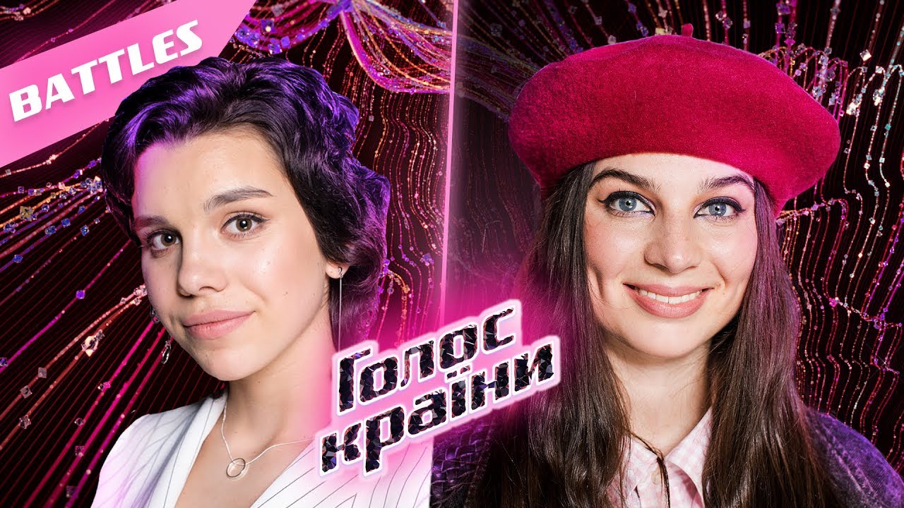 Зоряна Атлас vs. Ася Хорошун — 