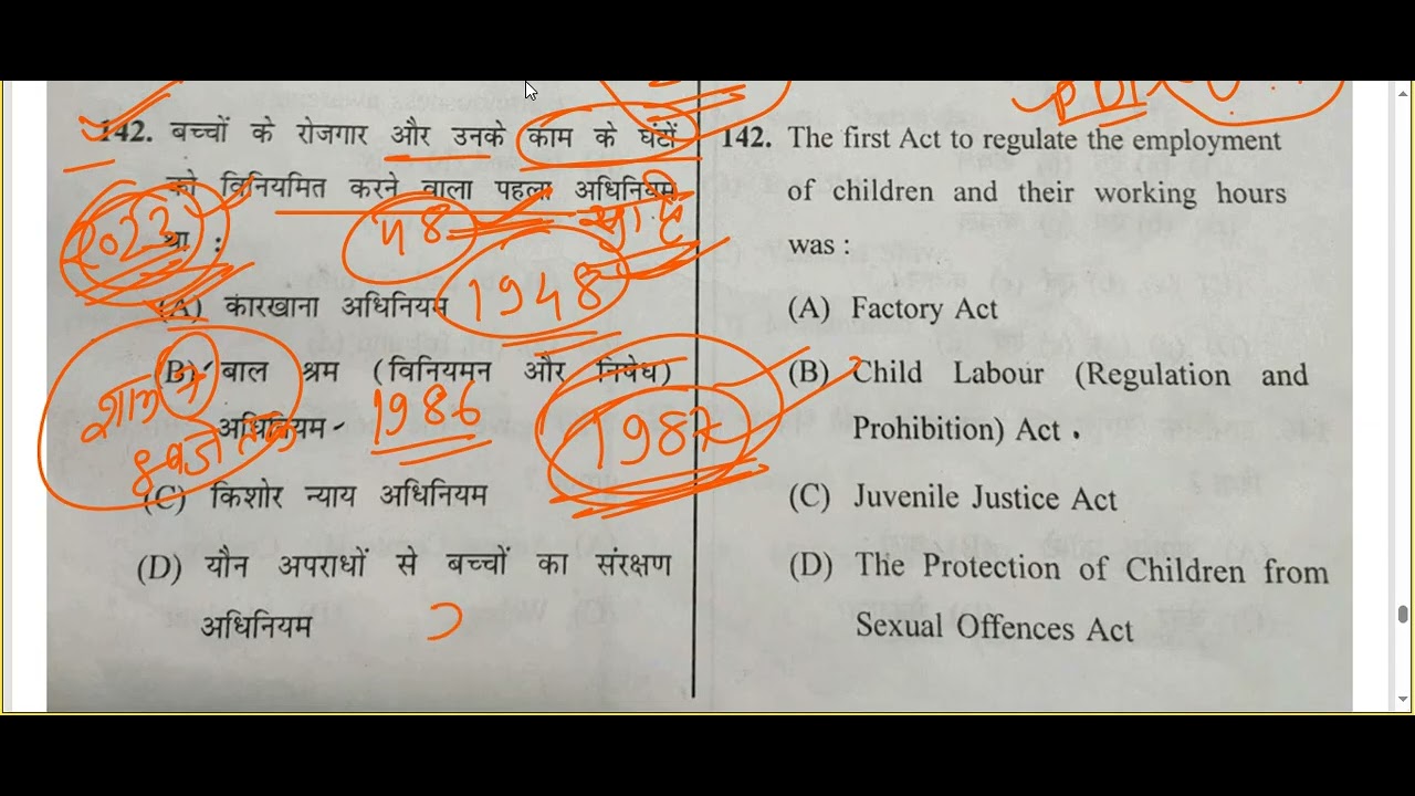 RPSC OR MP-SET MEDICAL SOCIAL WORK QUESTIONS PAPER || MSSO GR-2 & UGC NET JRG JUNE 2025 SOCIAL WORK