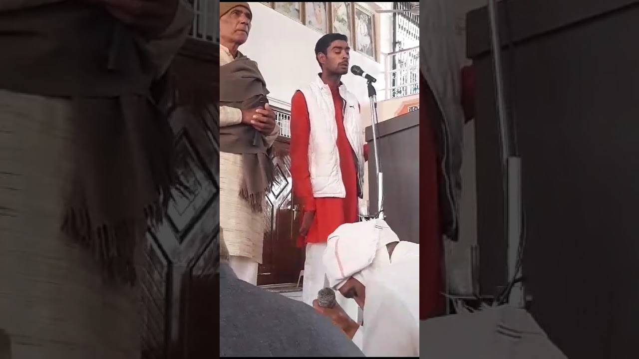 तेरा सतगुरू भरम मिटाव गुरुदेव चन्द्रभान भजन 🙏🌹 like subscribe