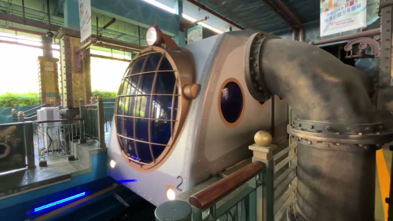 【潛水艇列車】香港海洋公園 ￼海洋列車#2號列車 海濱樂園➡️高峰樂園 行車片段