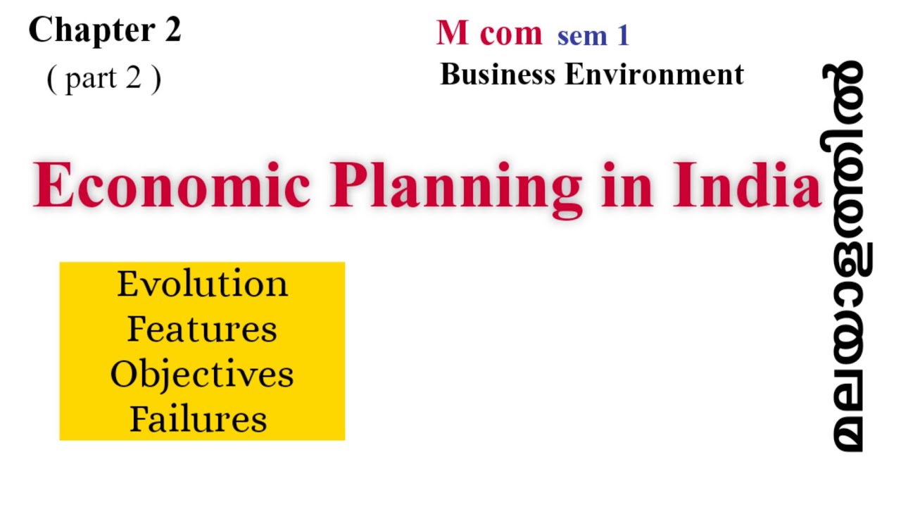 Economic planning in India/ evolution of economic planning in India