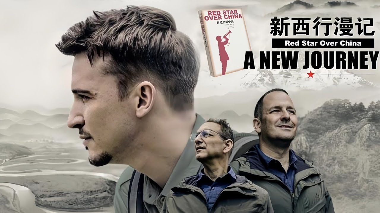 Red Star Over China: A New Journey Ep01