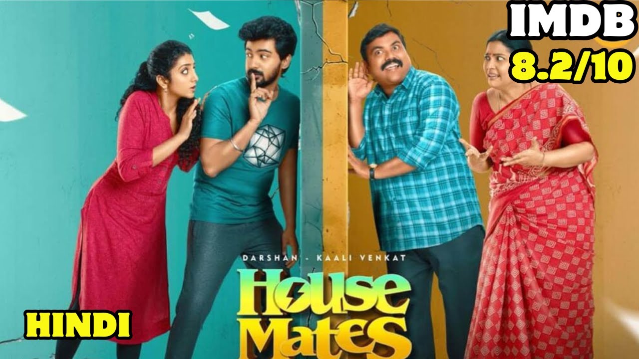 House Mates (2025) Explained In Hindi