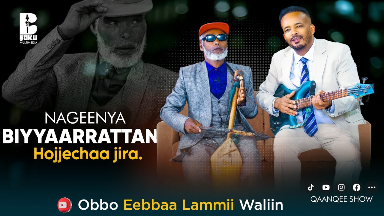Nageenya biyyaarrattan hojjechaa jira. Obbo Eebbaa   Lammii