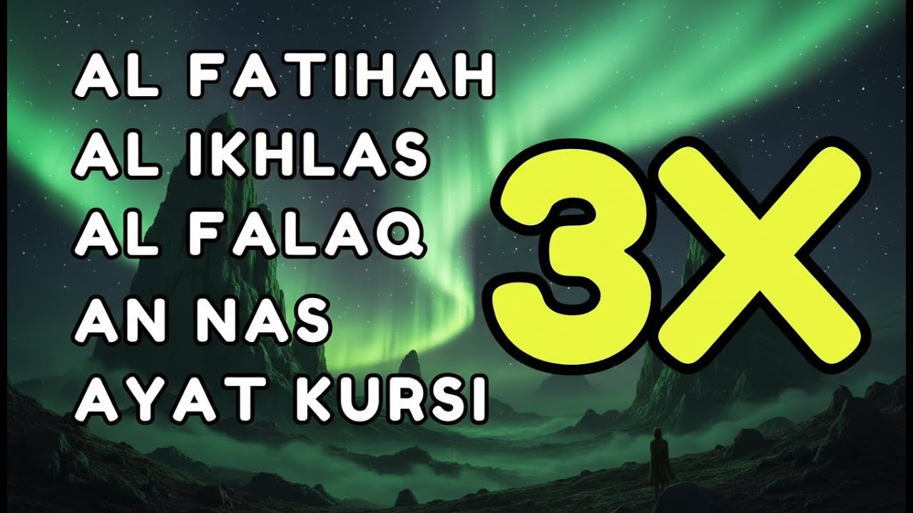 3X FATIHA, 3X AYAT KURSI, 3X IKHLAS, FELAK, NAS | SIHR, MAGIC, JINN, EVIL-EYE | ALAA AQEL