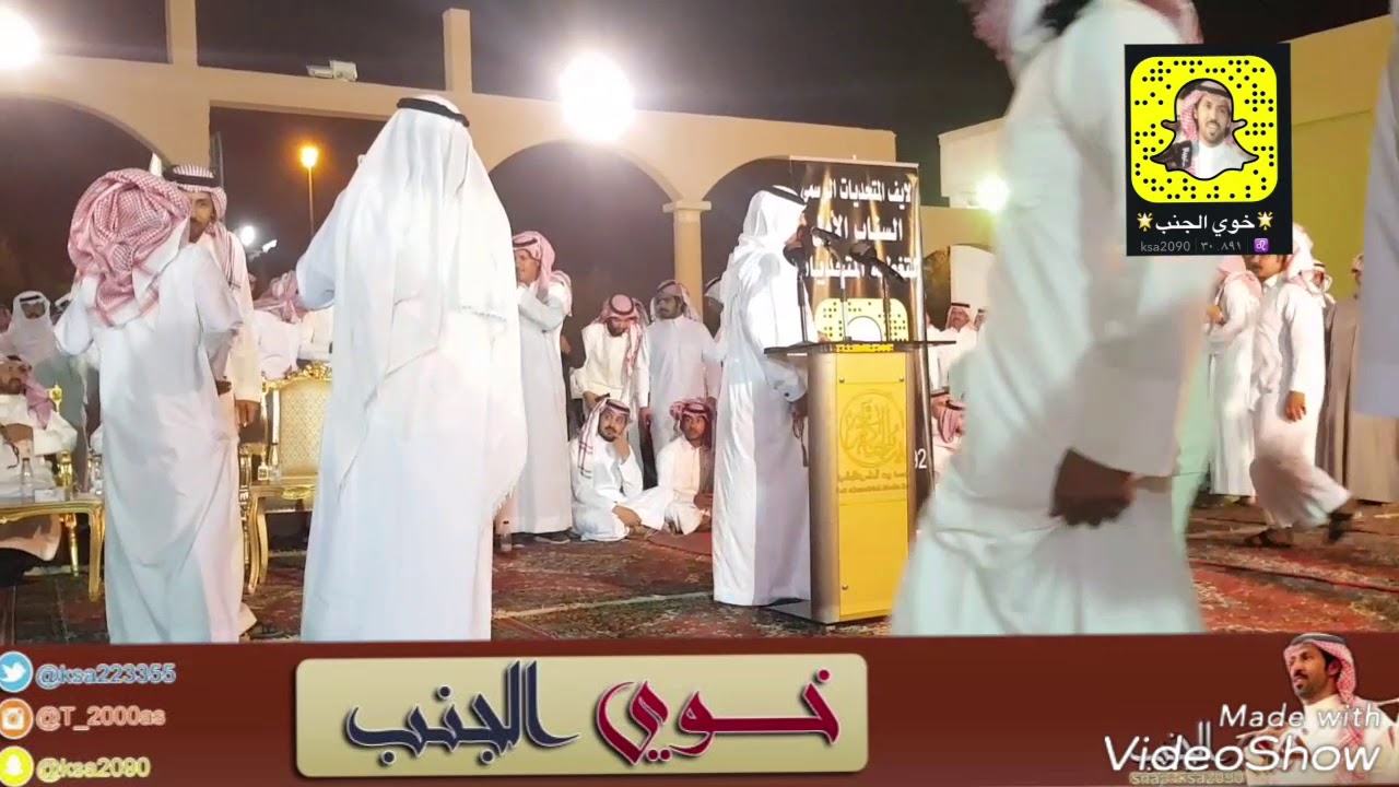 طاروق من حفلة المجمعه تركي الميزاني زيد العضيله الموافق 1439/6/28