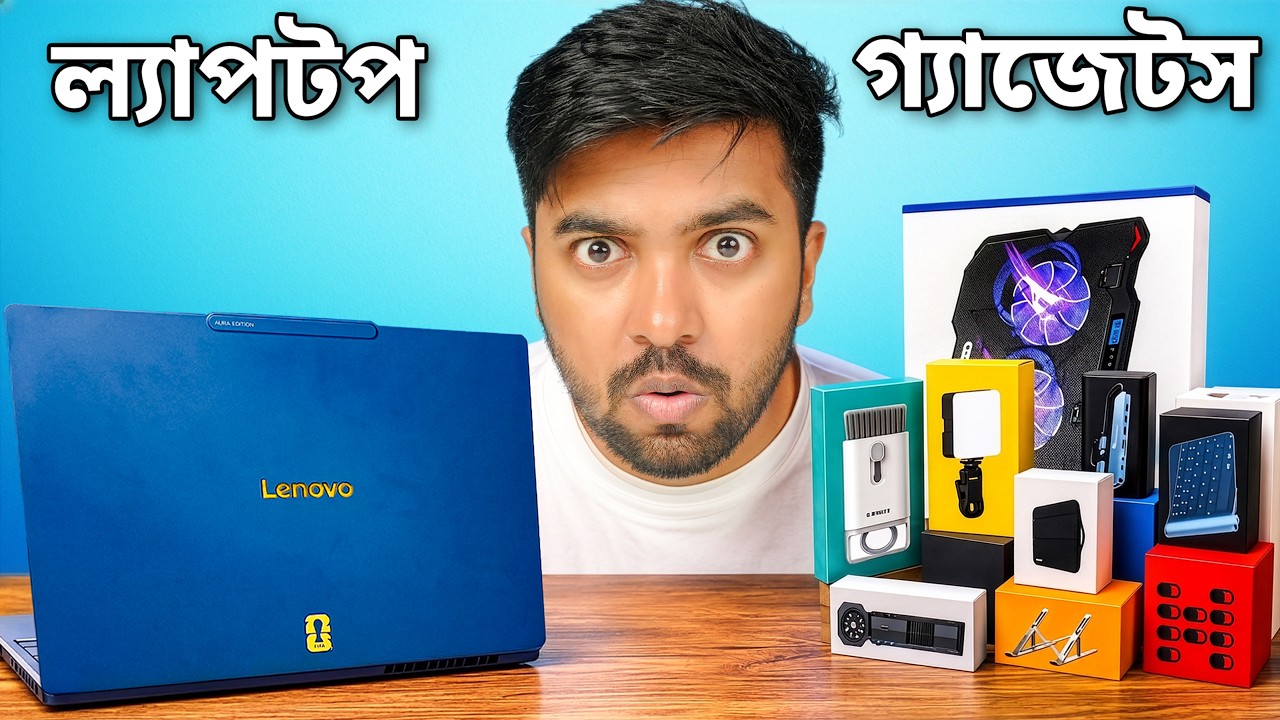 I Tried Gadgets On FIFA World Cup Edition Laptop | Yoga slim 7i Ultra with Intel Core