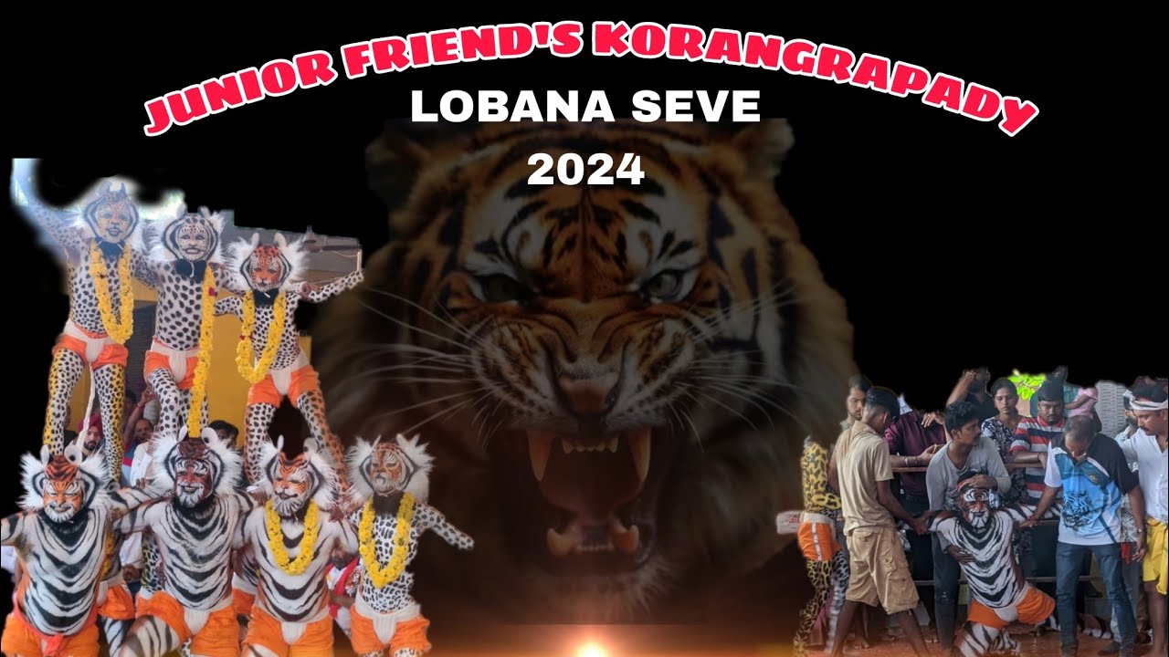 Junior Friend's Korangrapady | Lobana Seve | Krishna Janmashtami 2024 | Huli Vesha | Udupi