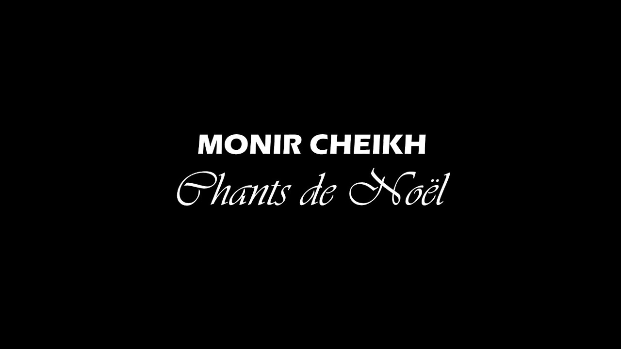 Monir Cheikh Chante Noël (Spectacle de Noël fin de stage 2022)