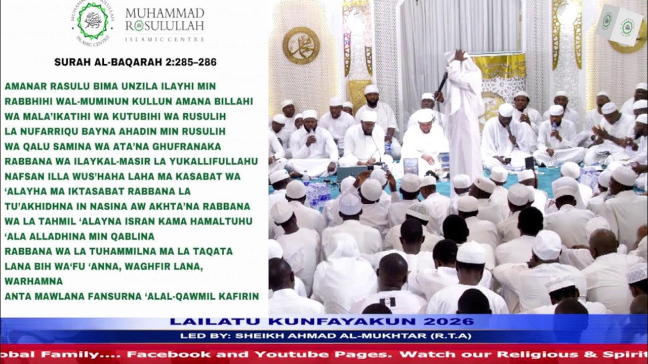 LAILATU KUNFAYAKUN 2026