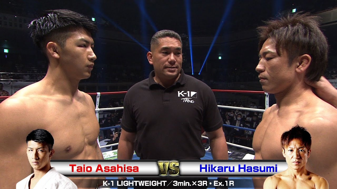 Taio Asahisa vs Hikaru Hasumi 2020.12.13 RYOGOKU／K-1 LIGHTWEIGHT／3min.×3R・Ex.1R